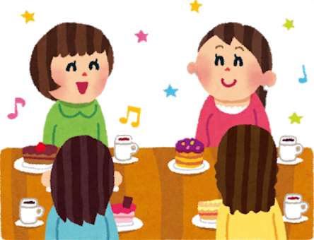 カフェ会とは?
